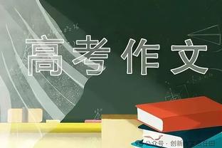 罗体：巴黎圣日耳曼今夏有意奥斯梅恩，那不勒斯要价1.3亿欧元